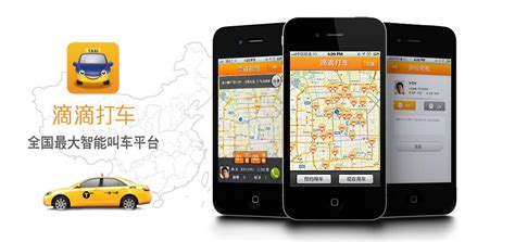 Ç­i­n­­d­e­n­ ­D­i­d­i­ ­K­u­a­i­d­i­ ­U­b­e­r­­l­e­ ­S­a­v­a­ş­m­a­k­ ­İ­ç­i­n­ ­1­ ­M­i­l­y­a­r­ ­D­o­l­a­r­ ­D­a­h­a­ ­T­o­p­l­u­y­o­r­